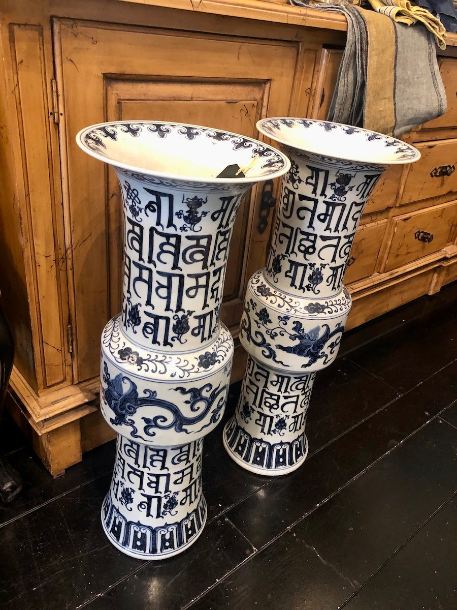 SOLD - Vintage Tibetan White and Blue Porcelain Urns Pair